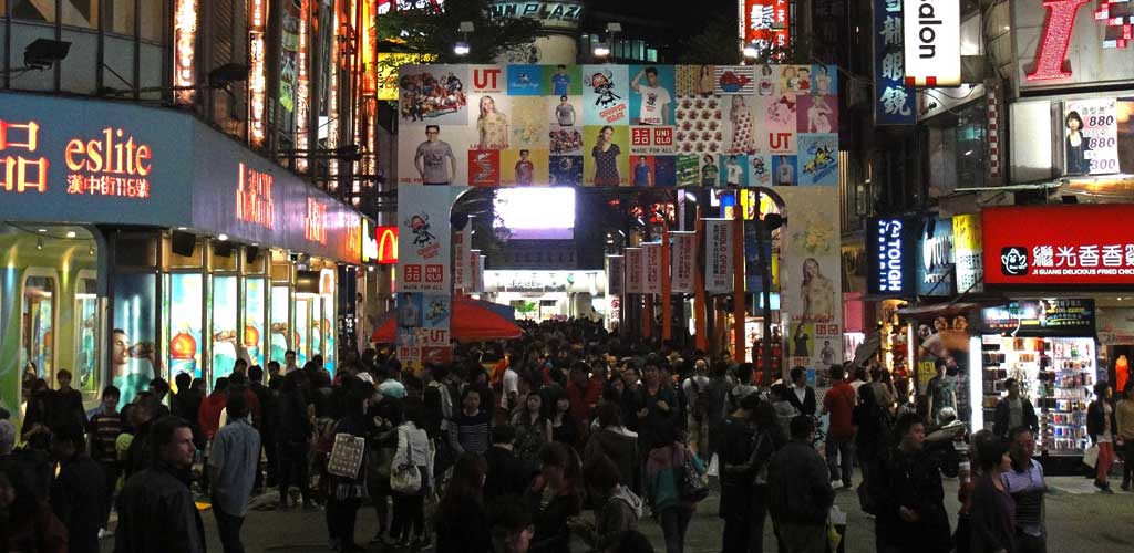 Ximending Night Market